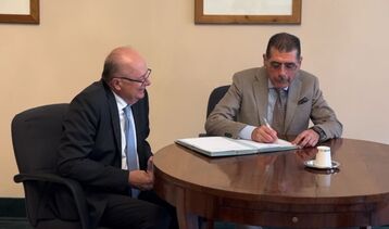 Vai alla notizia Pianificazione territoriale e sviluppo economico